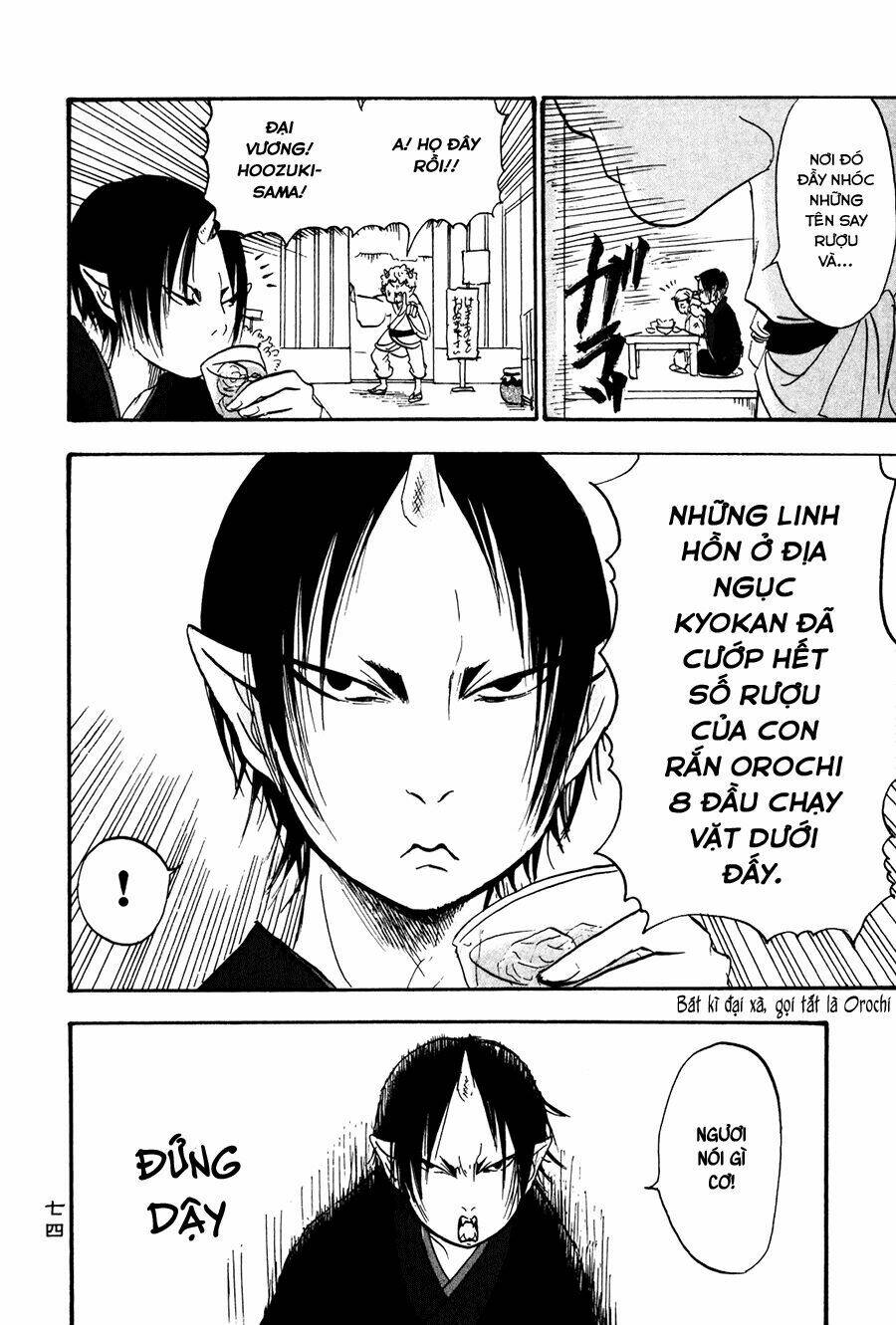 cậu bé quả đào chapter 17 4