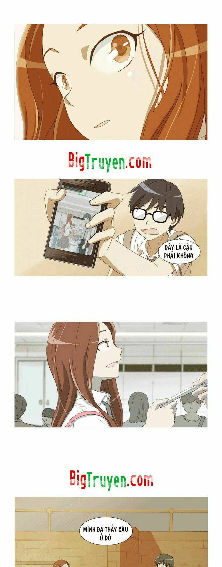 gaussian blur chapter 3 14