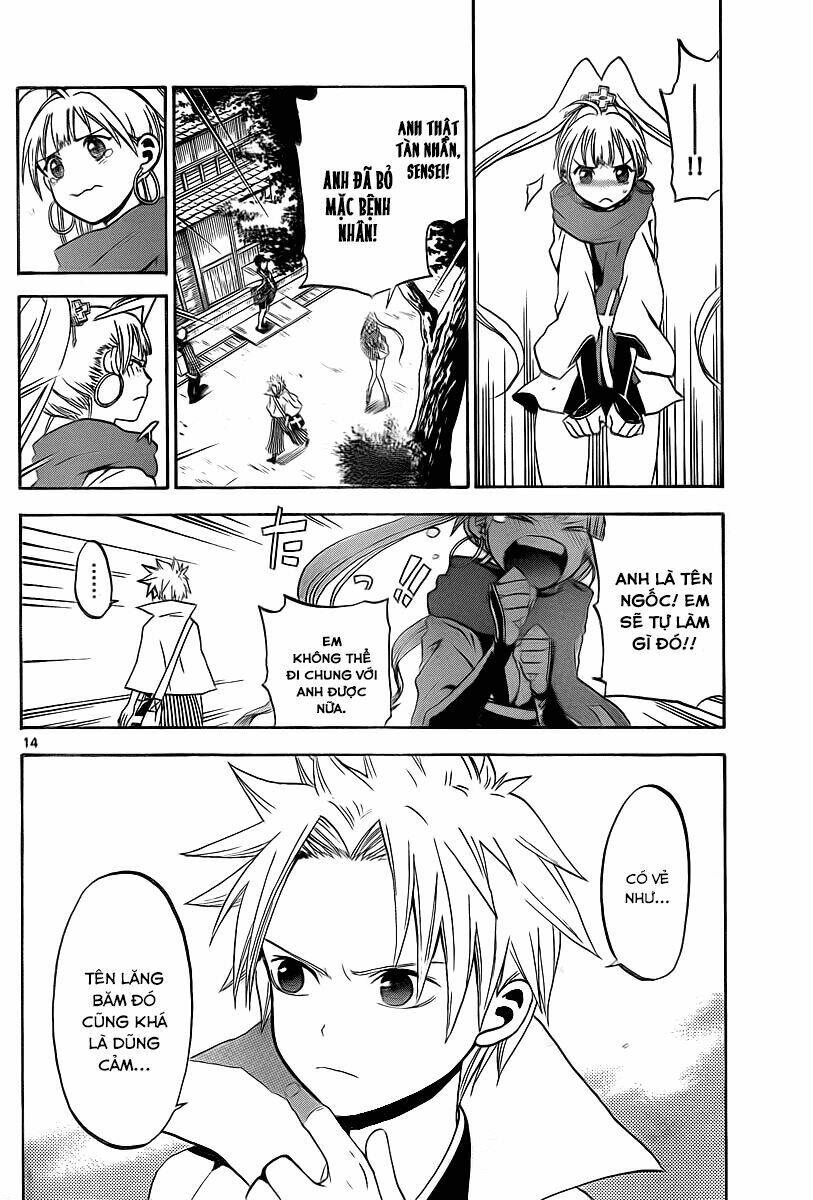 kaitai shinsho zero chapter 2 14