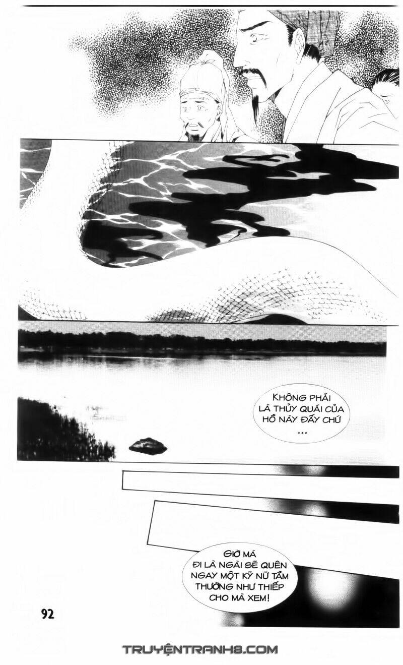 pháp sư trừ tà chapter 6.2 18