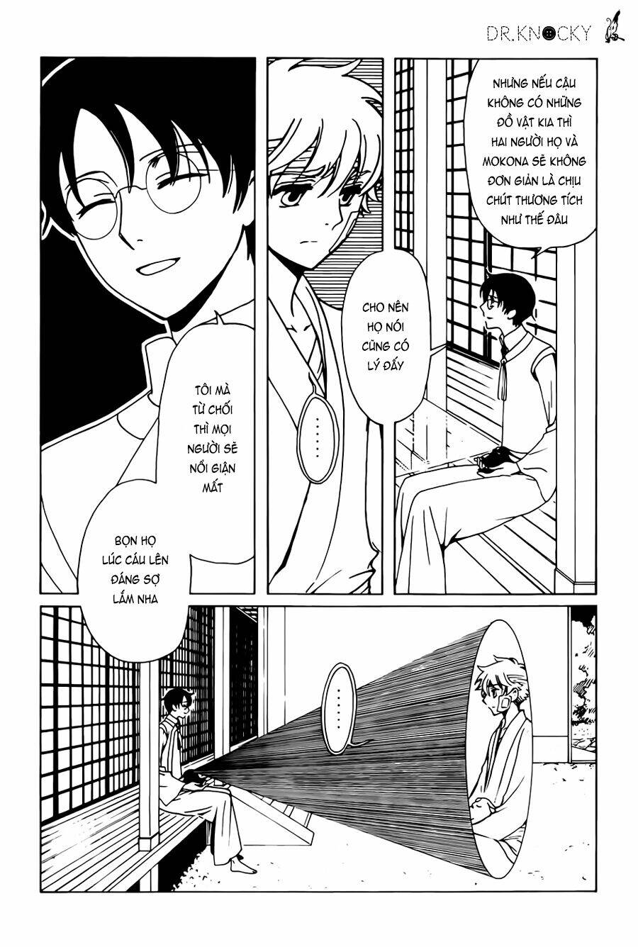 xxxholic rei chapter 48 8
