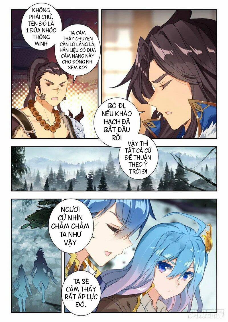 đấu la đại lục ii (tuyệt thế đường môn) chapter 255 3