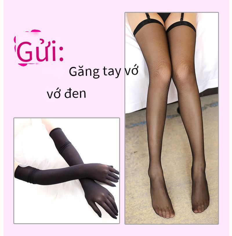 Giá thấp nhất cưa người đàn ông cos Machima thợ săn quỷ cưa người đàn ông cos phù hợp với phim hoạt hình đầy đủ của sexy cospaly phù hợp với y tá