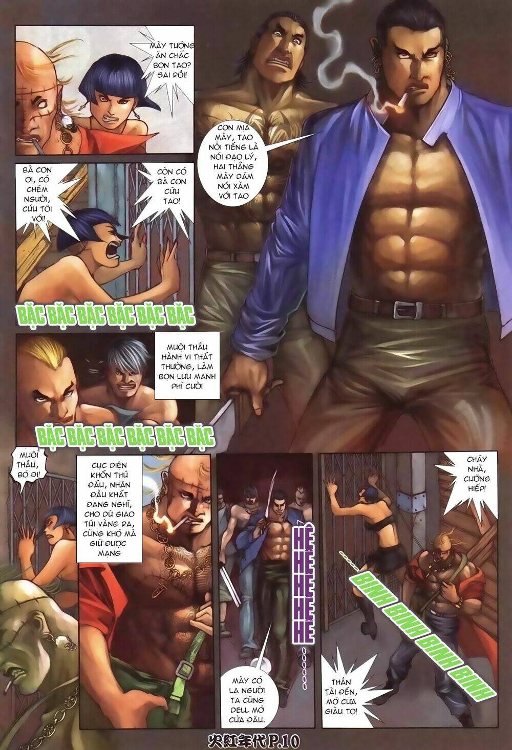 hỏa hồng niên đại hắc cốt đường chapter 96 7