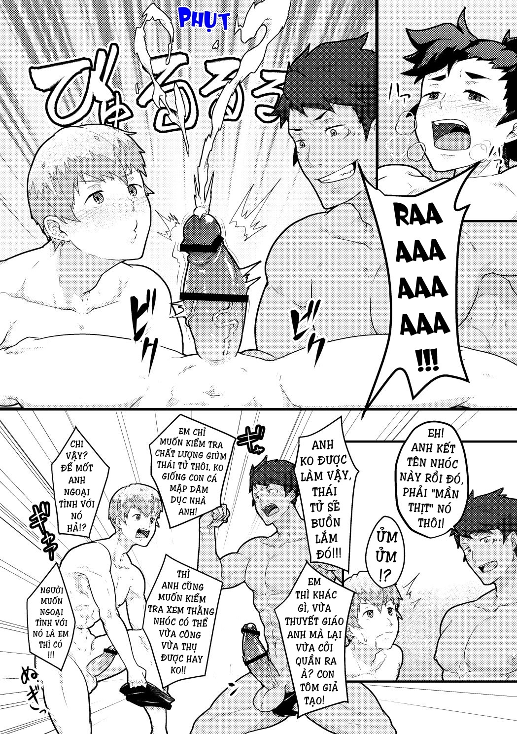 ghé thăm thuỷ cung chapter 1 11