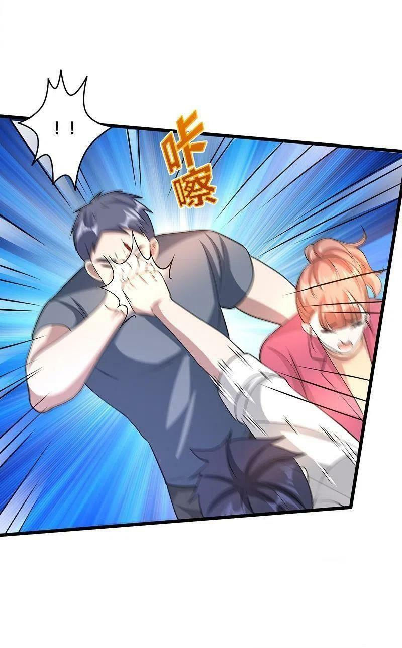 đô thị tà vương chapter 233 7