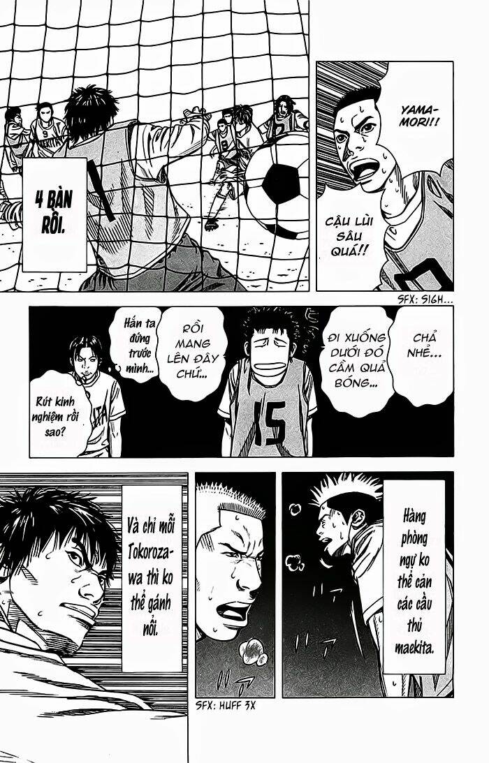 angel voice chapter 27 12