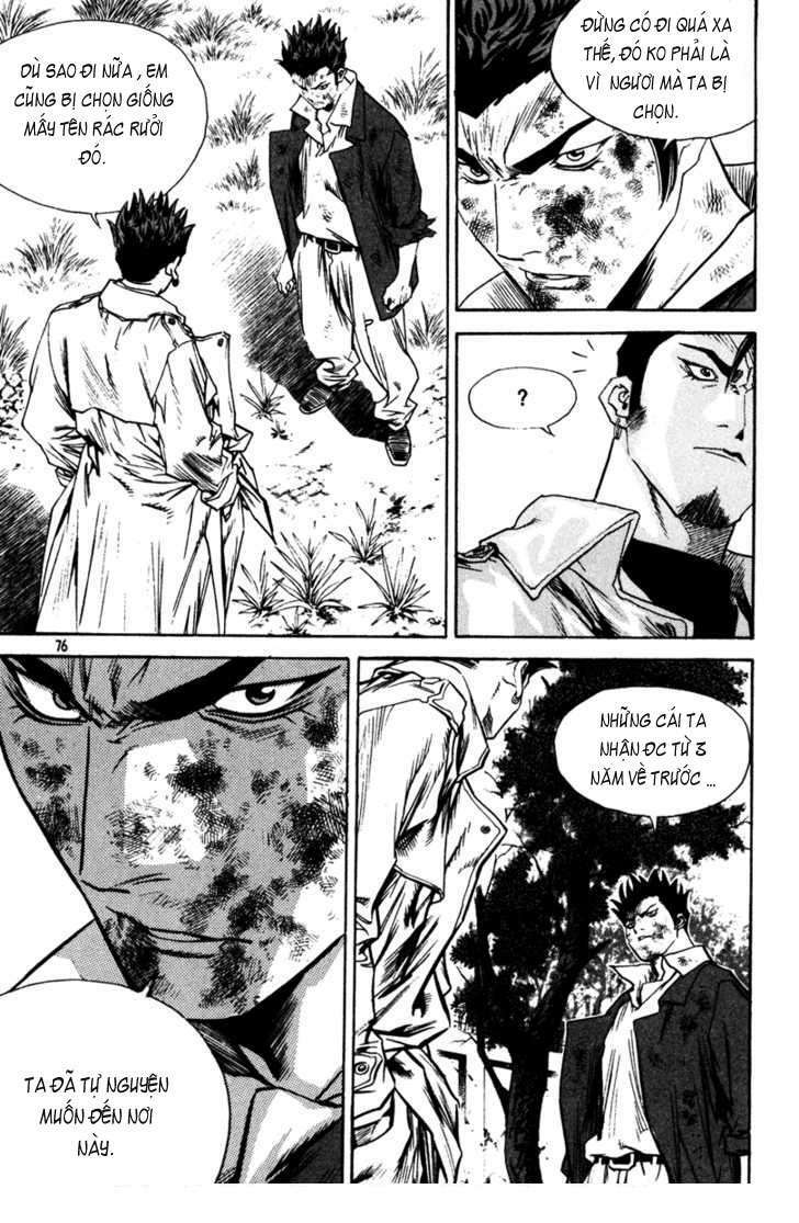 change guy chapter 334 8