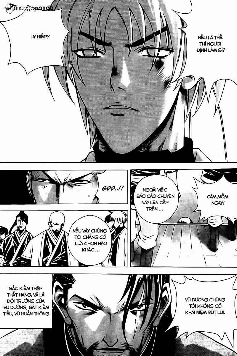 the sword of emperor chapter 12 14