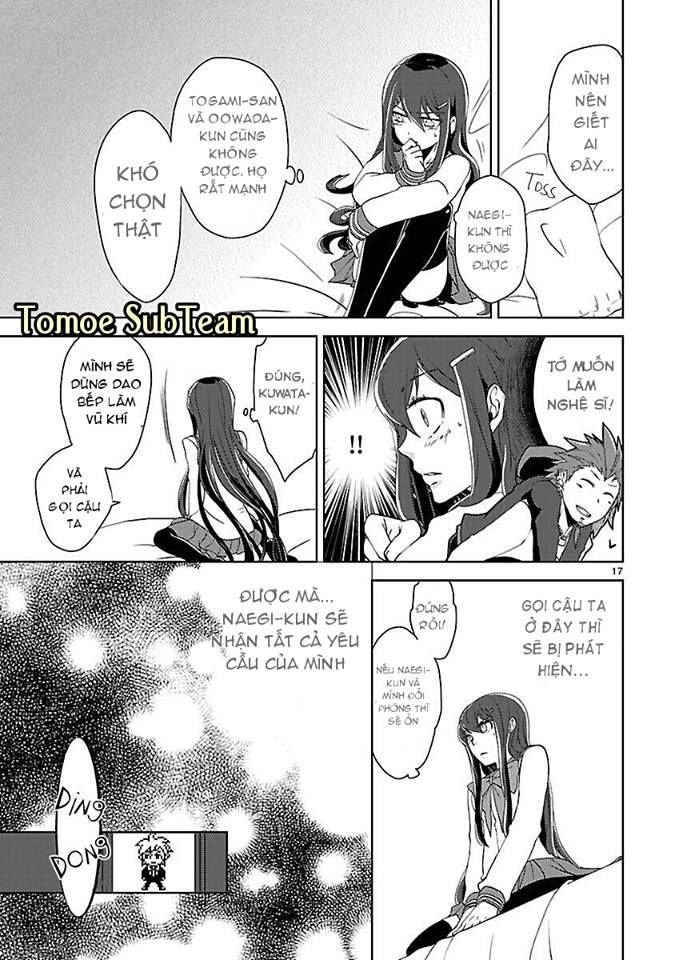 danganronpa – kibou no gakuen to zetsubou no koukousei chapter 1 15