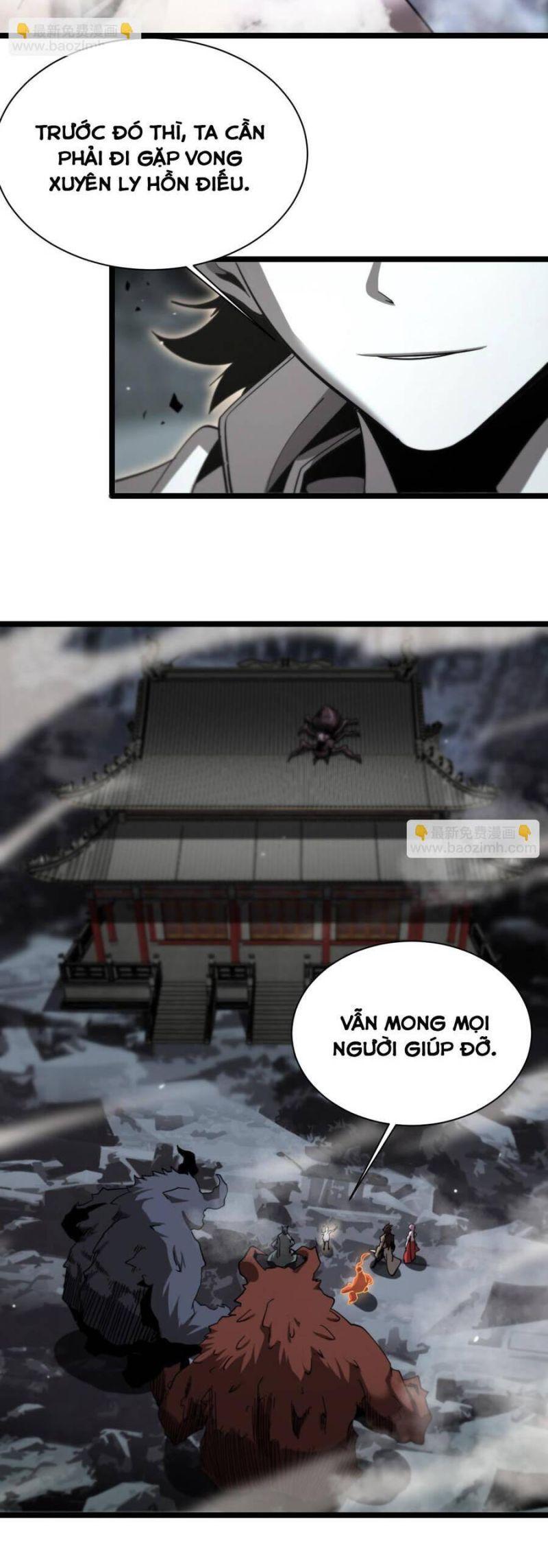 chư giới - tận thế online chapter 240 32