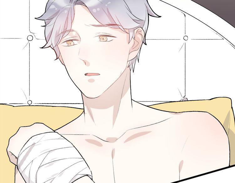 cuộc chiến tình yêu chapter 27 82