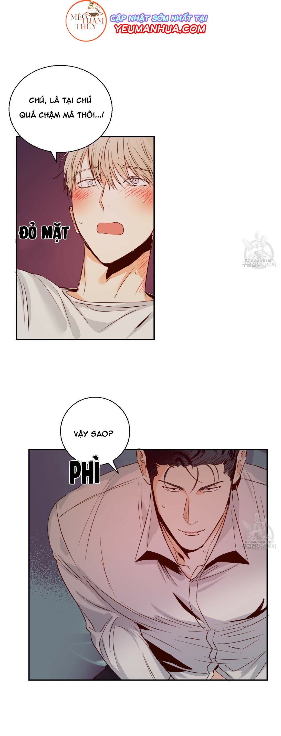 cửa hàng tiện lợi nguy hiểm chapter 21 13