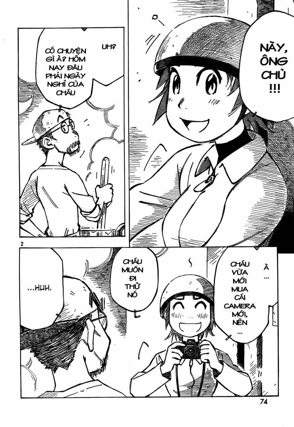 kotonoba drive chapter 2 3