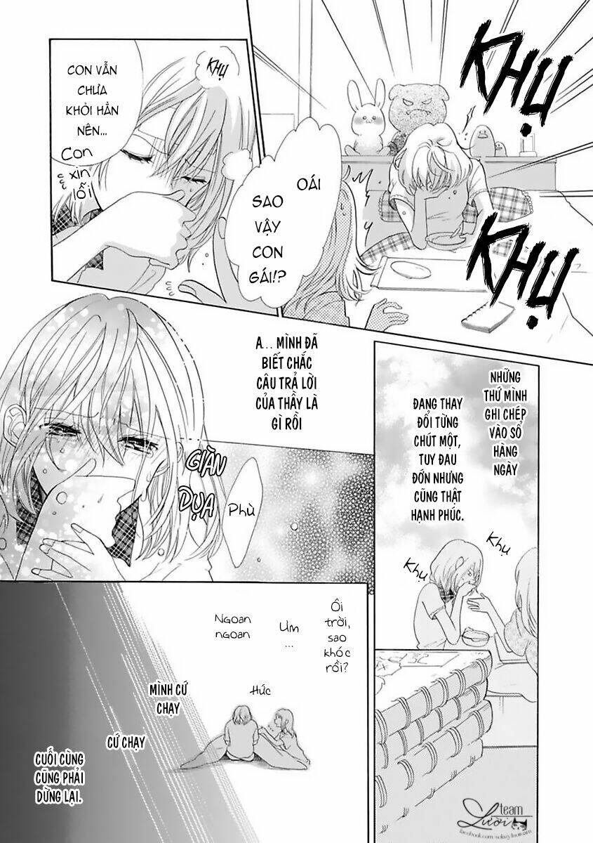 watashi no sensei wa do s de ecchi na kedamono chapter 3 25