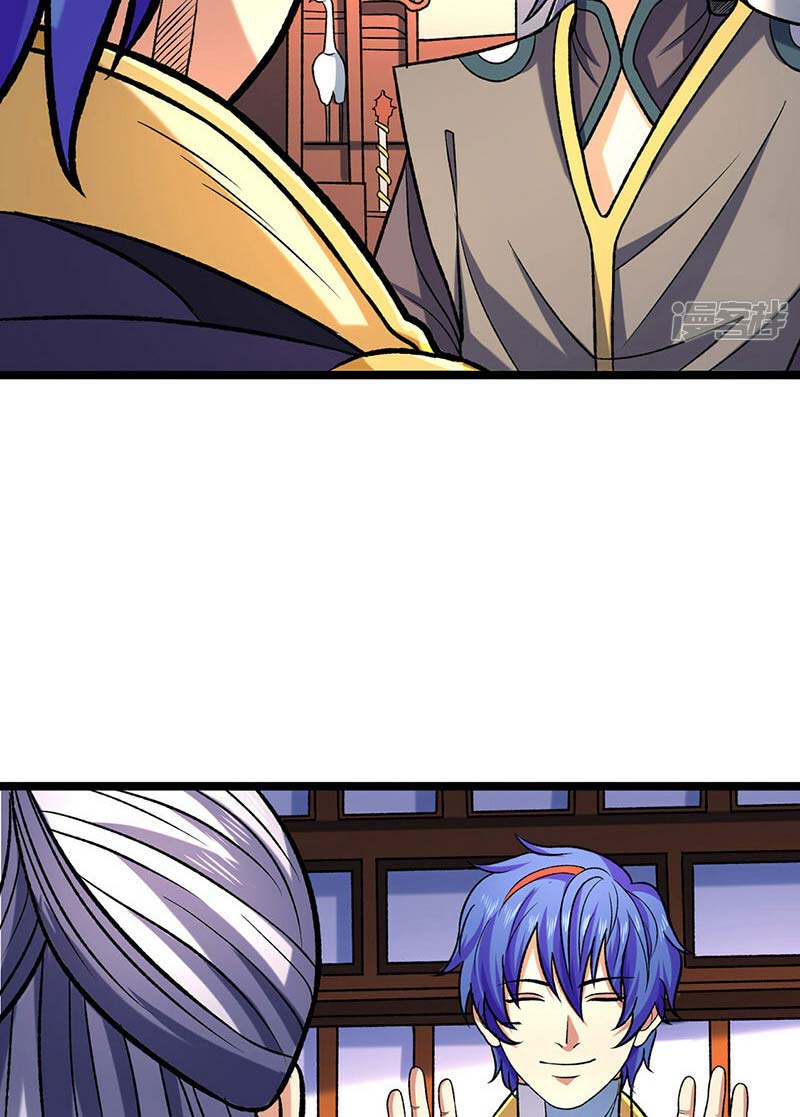 võ đạo độc tôn chapter 529 5