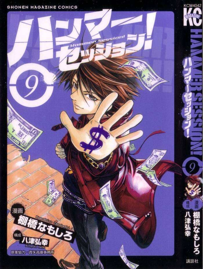 hammer session - thầy giáo tuyệt chiêu chapter 69 1