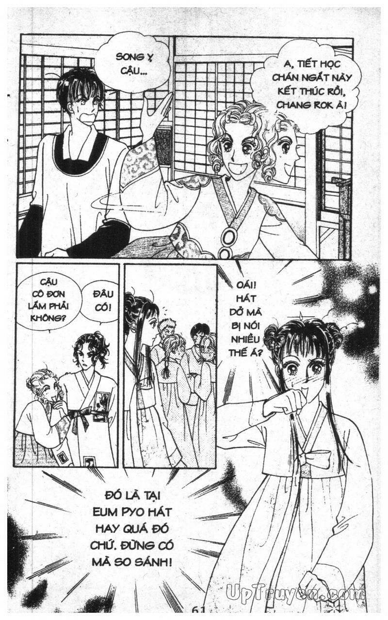 want you chapter 6 61