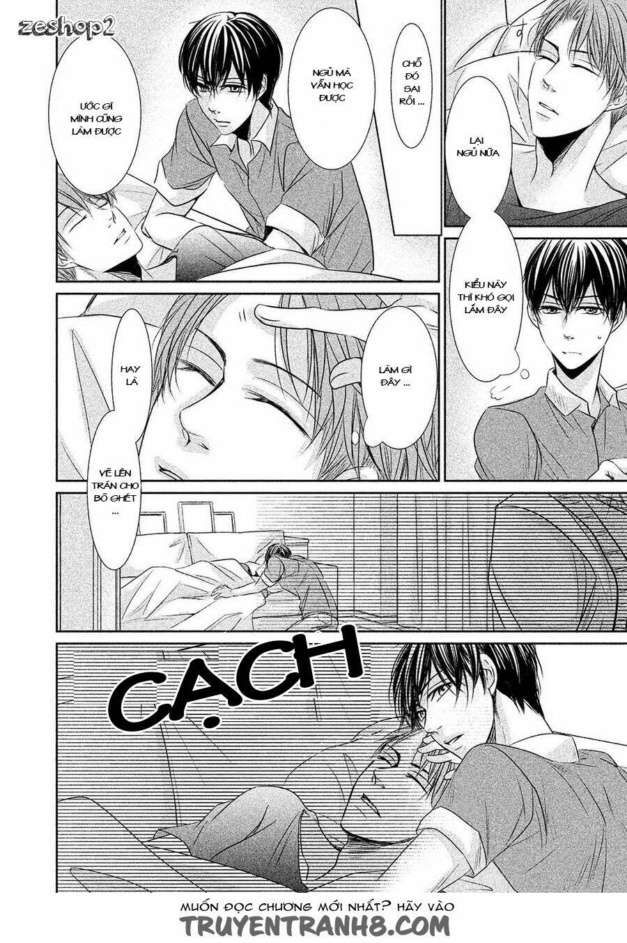 amai sokubaku chapter 6 5