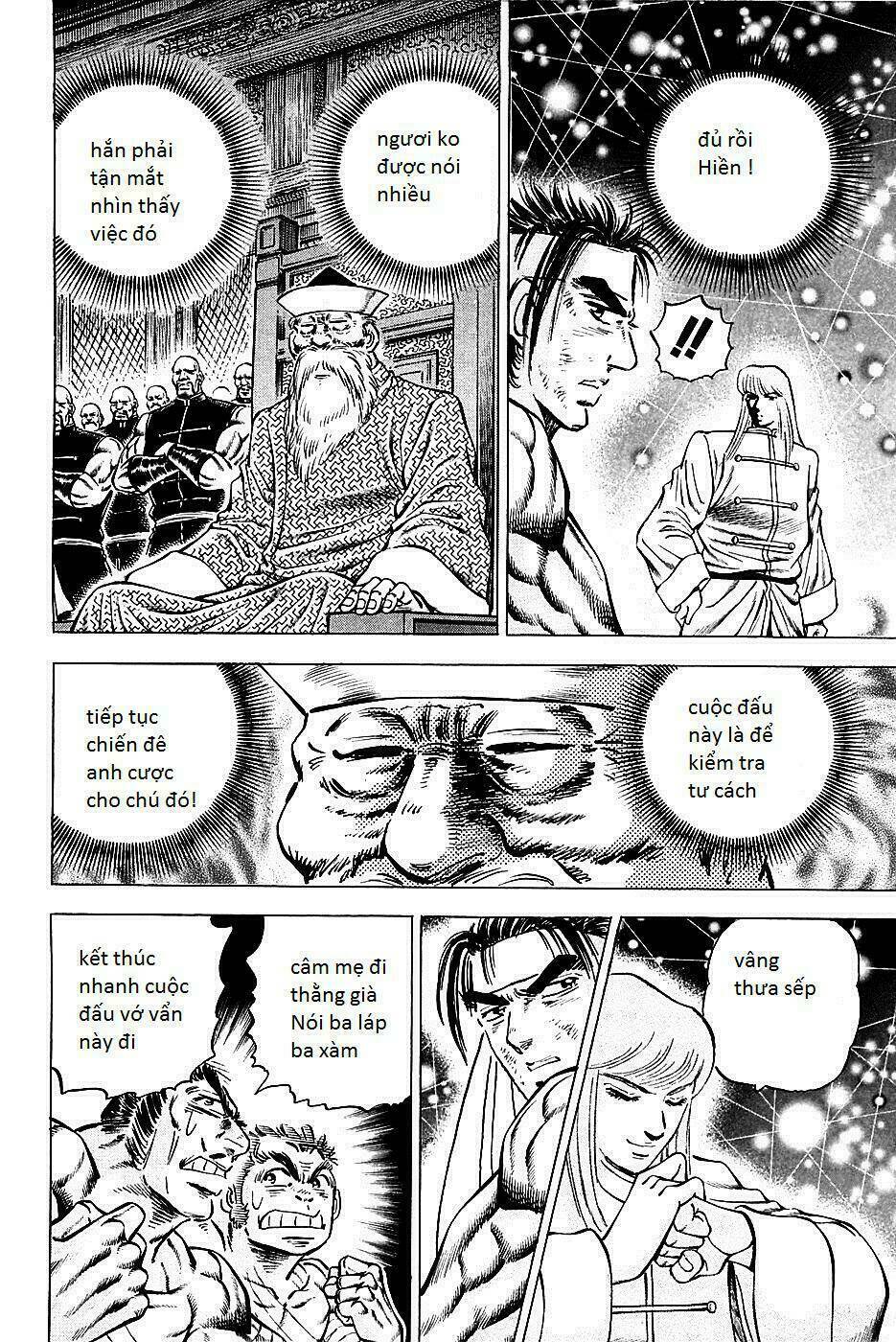 akakatsuki!! otokojuku - seinen yo, taishi wo idake chapter 78 4