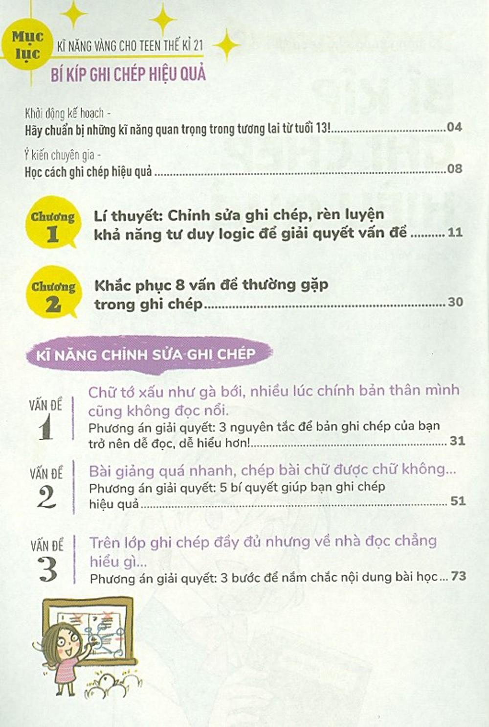 Kĩ Năng Vàng Cho Teen Thế Kỉ 21 - Bí Kíp Ghi Chép Hiệu Quả (Tái Bản 2024)