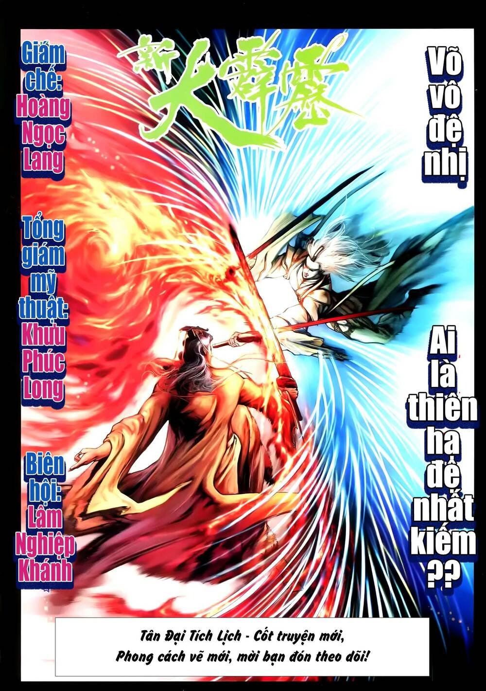 tích lịch chapter 41 19