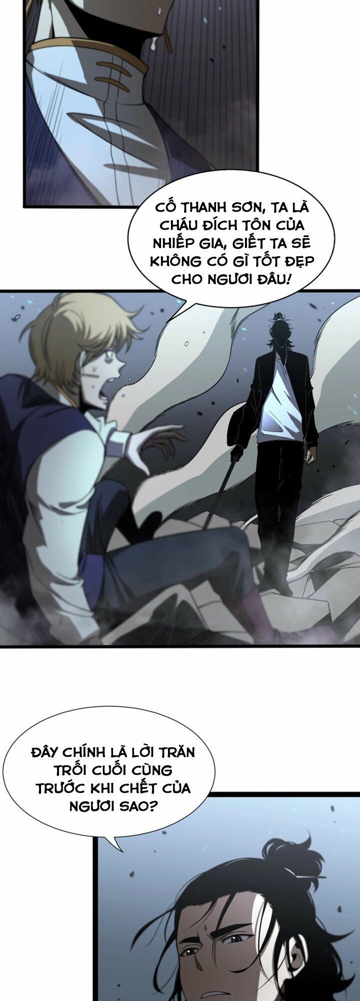 chư giới - tận thế online chapter 32 17