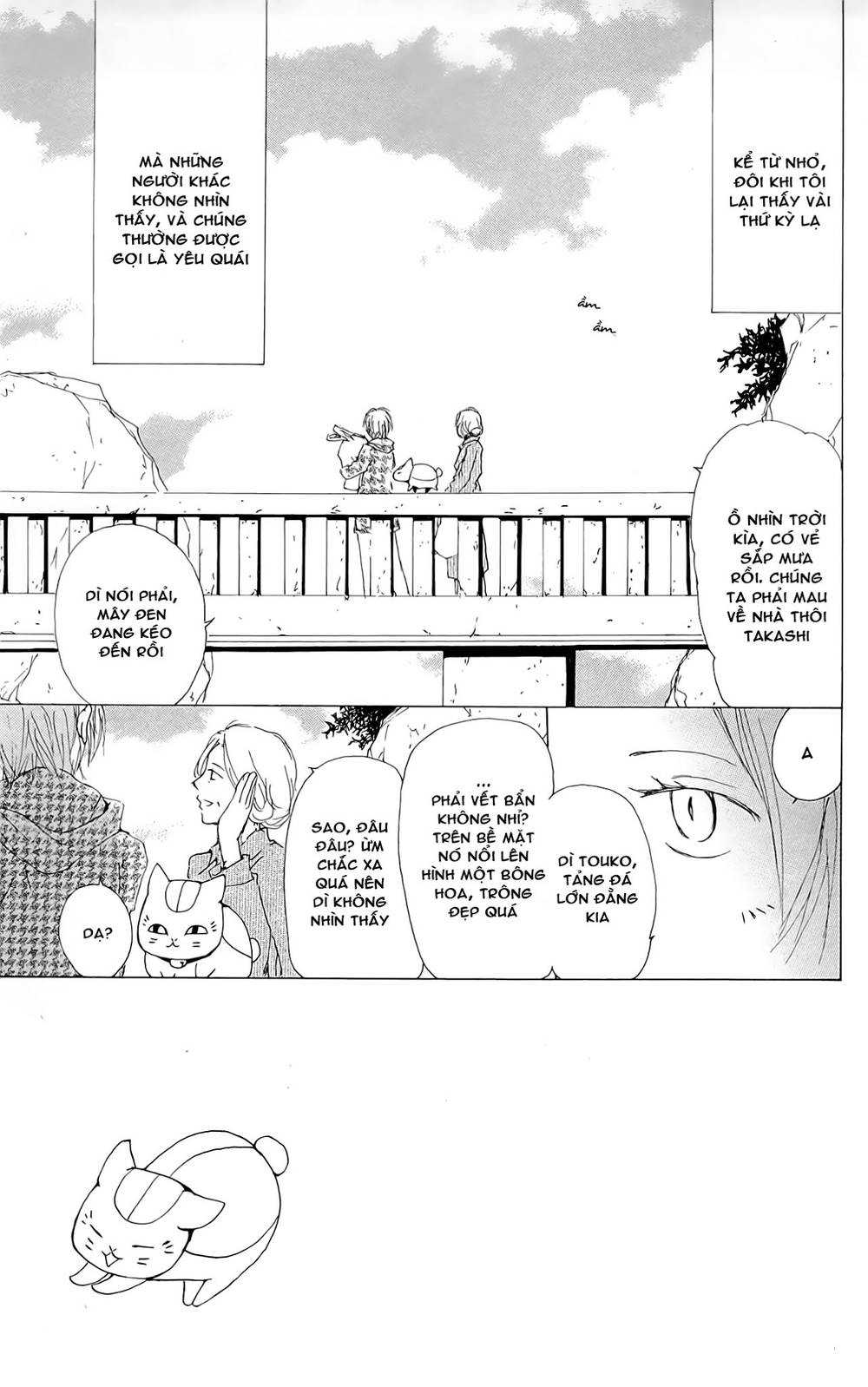 hữu nhân sổ chapter 75 4