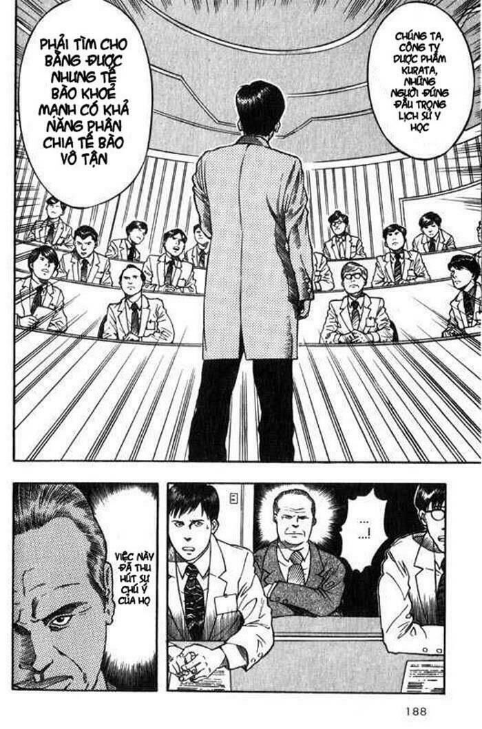 inugami chapter 4 10