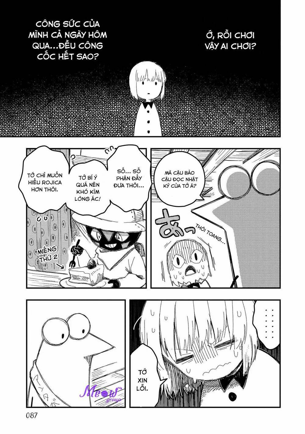 rojica to rakkasei chapter 4 33