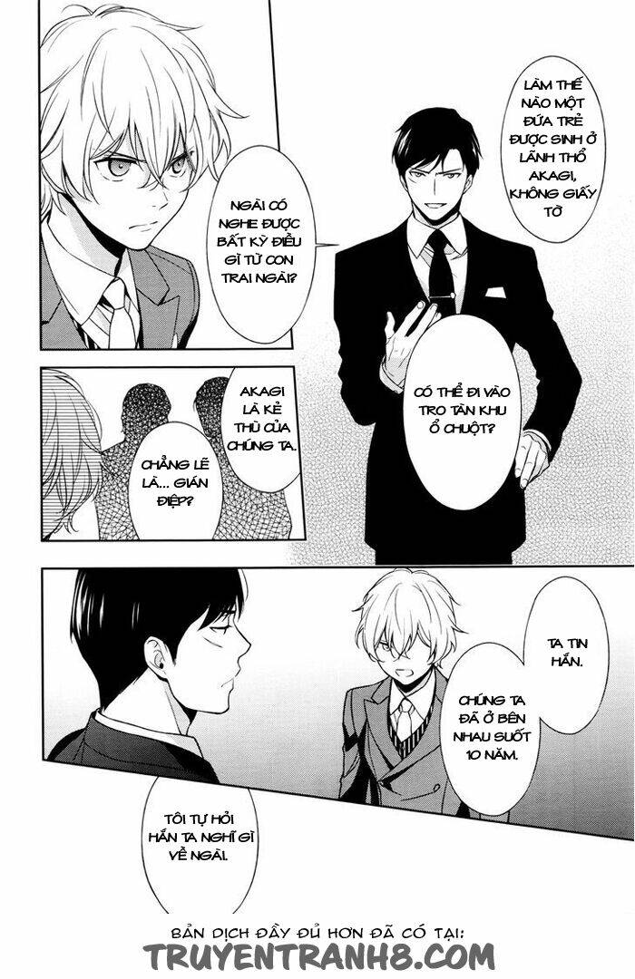 inferno (ruru) chapter 4 24