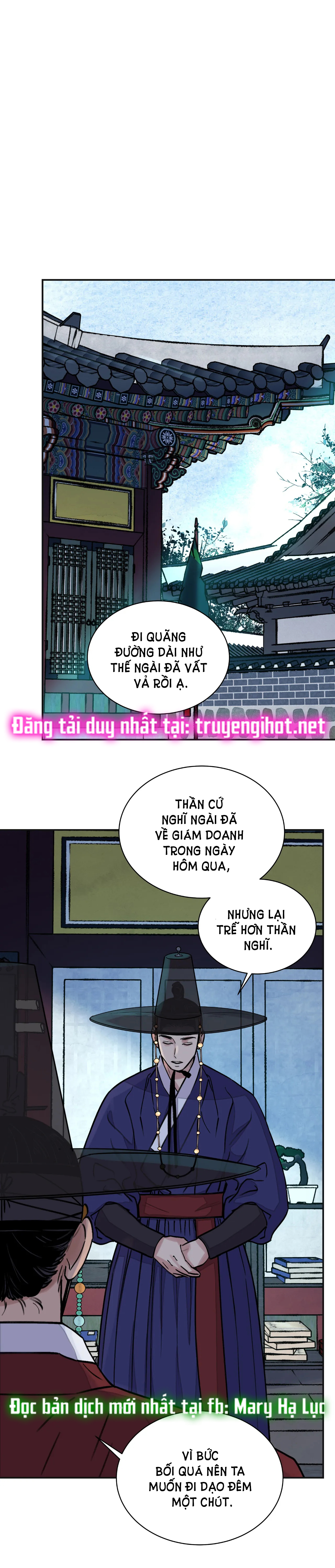 [18+] trượng kiếm tựa hoa chapter 19.1 5