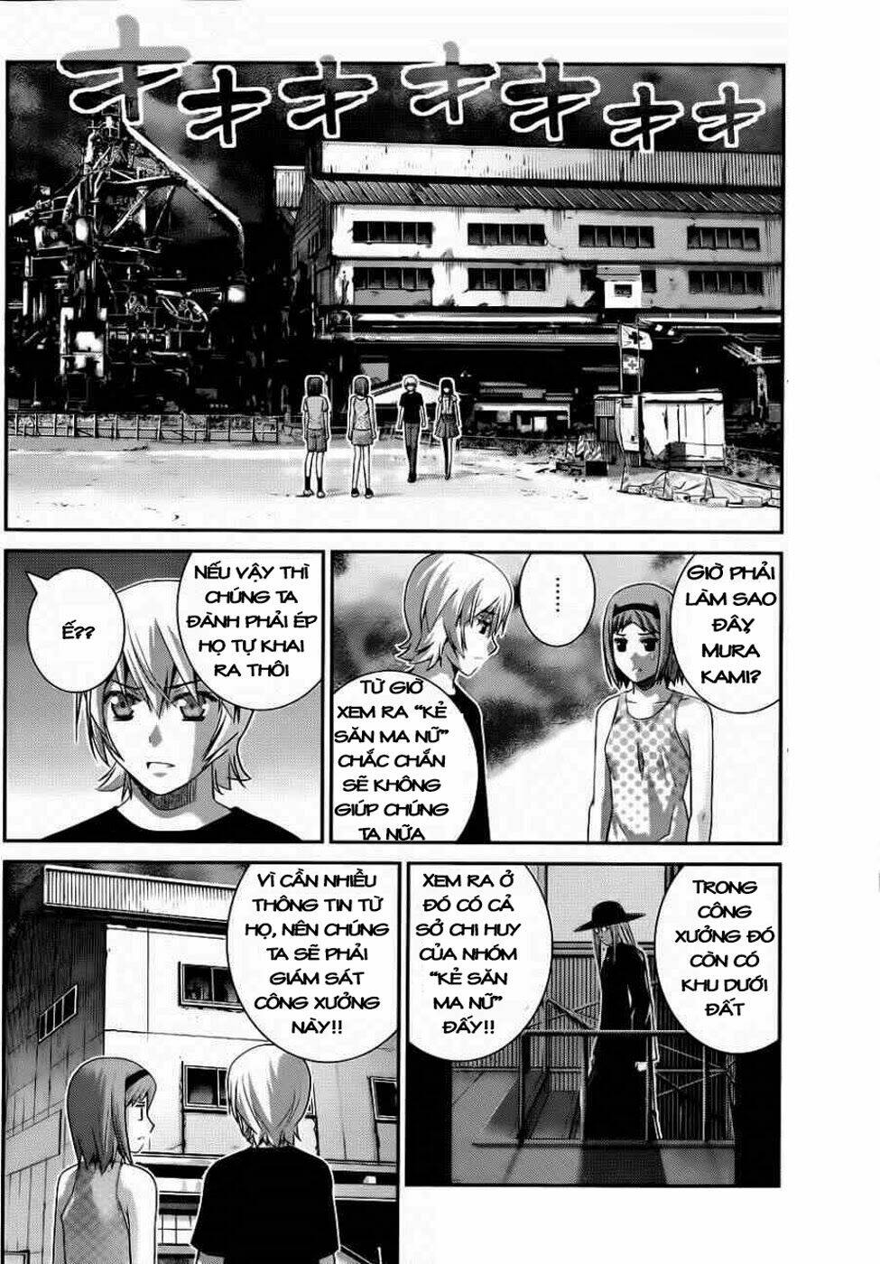 cô ấy là kuroneko chapter 78 12