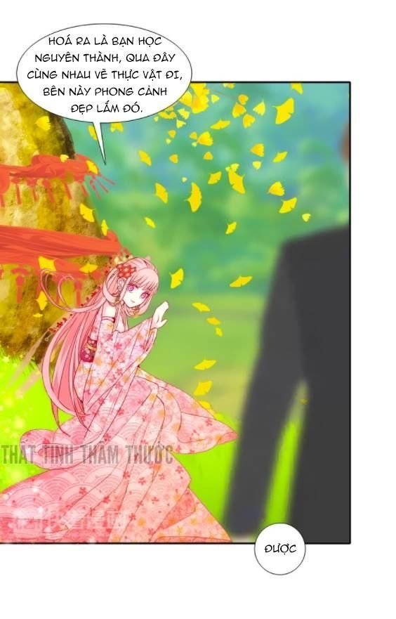 mộng văn sơn hải kinh chapter 9 26