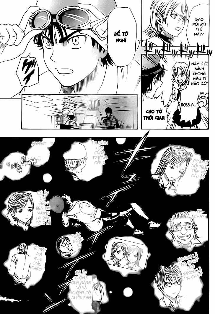 sket dance – one shot chapter 1 28