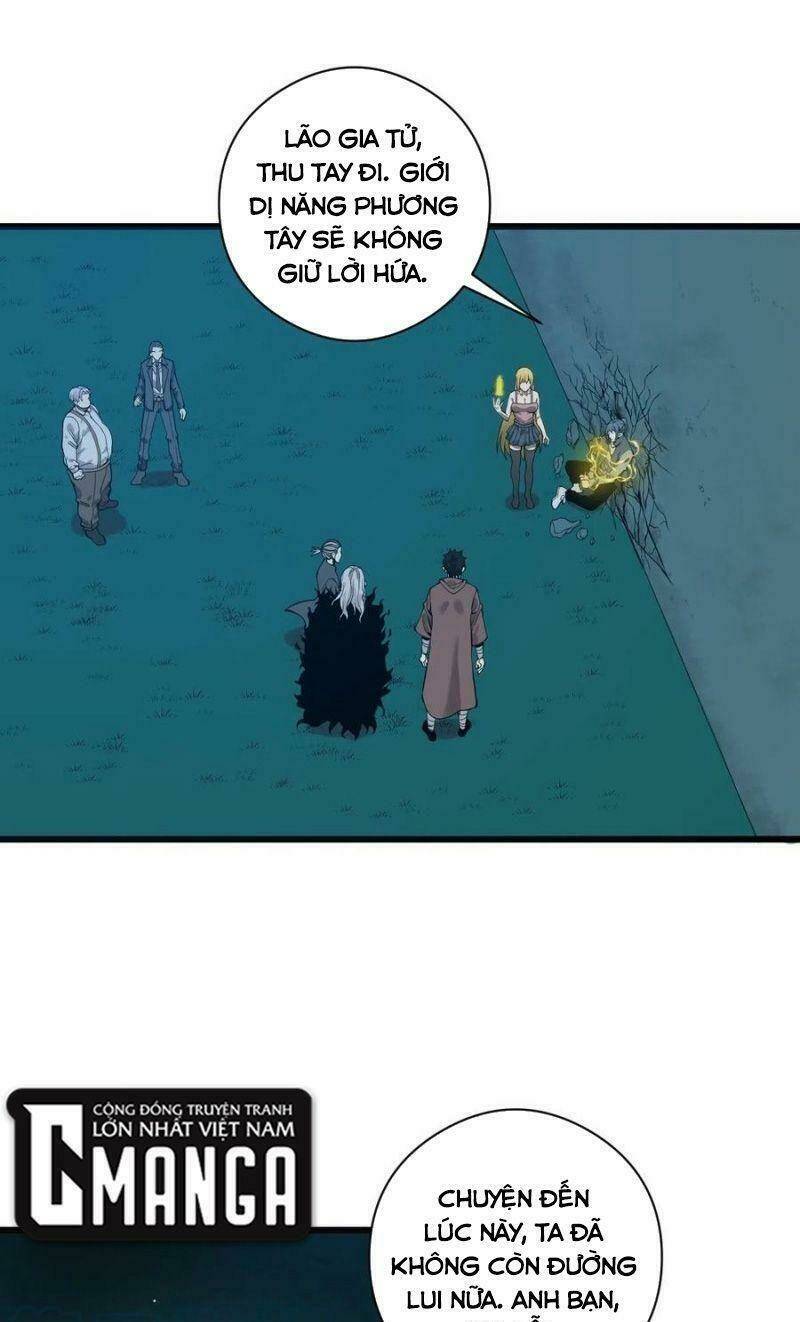 người tu tiên tại đô thị chapter 182 1