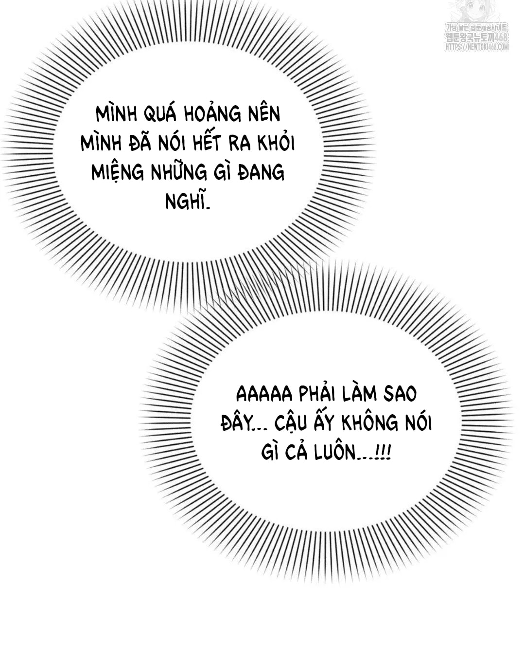 [18+] người đàn ông làm tình với quỷ chapter 17.2 8