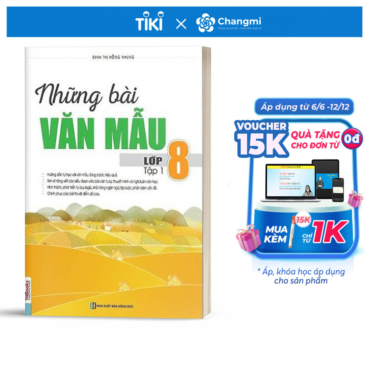 Những Bài Văn Mẫu Lớp 8 (Tập 1)
