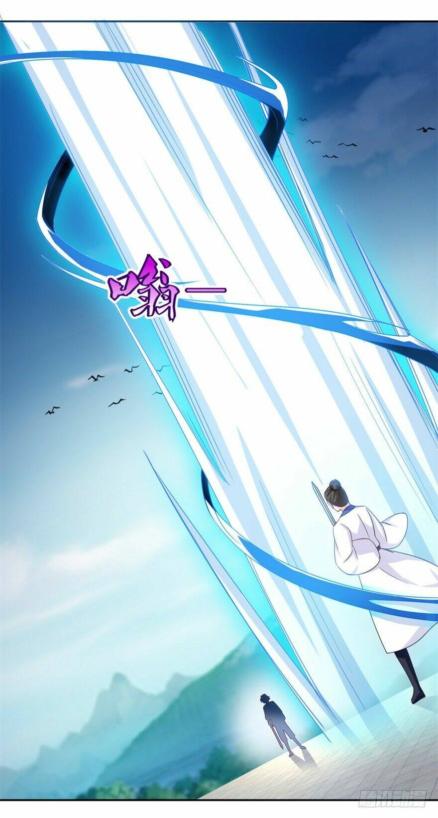 tiên ma đồng tu chapter 58 17