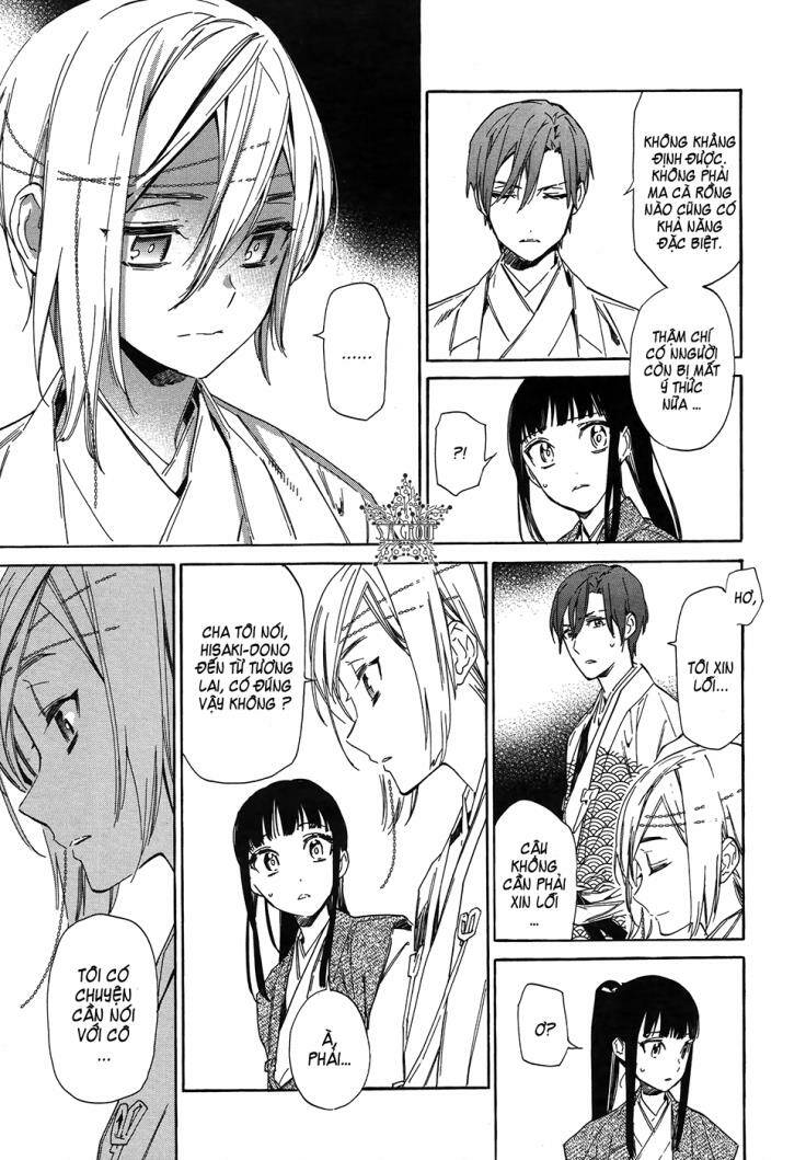 sengoku vamp chapter 3 27