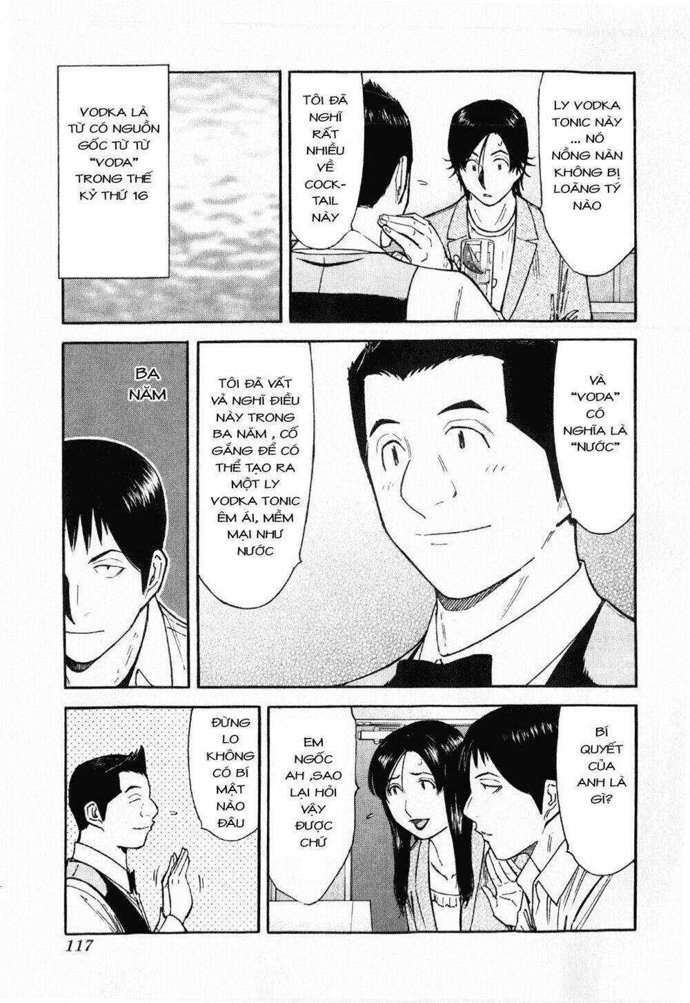 bartender chapter 116 18