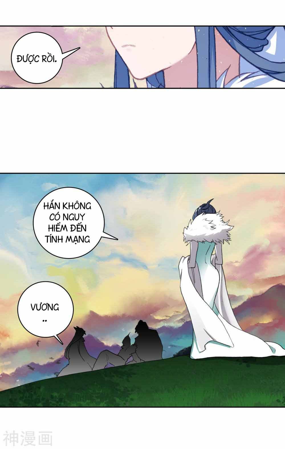 già thiên chapter 110 12