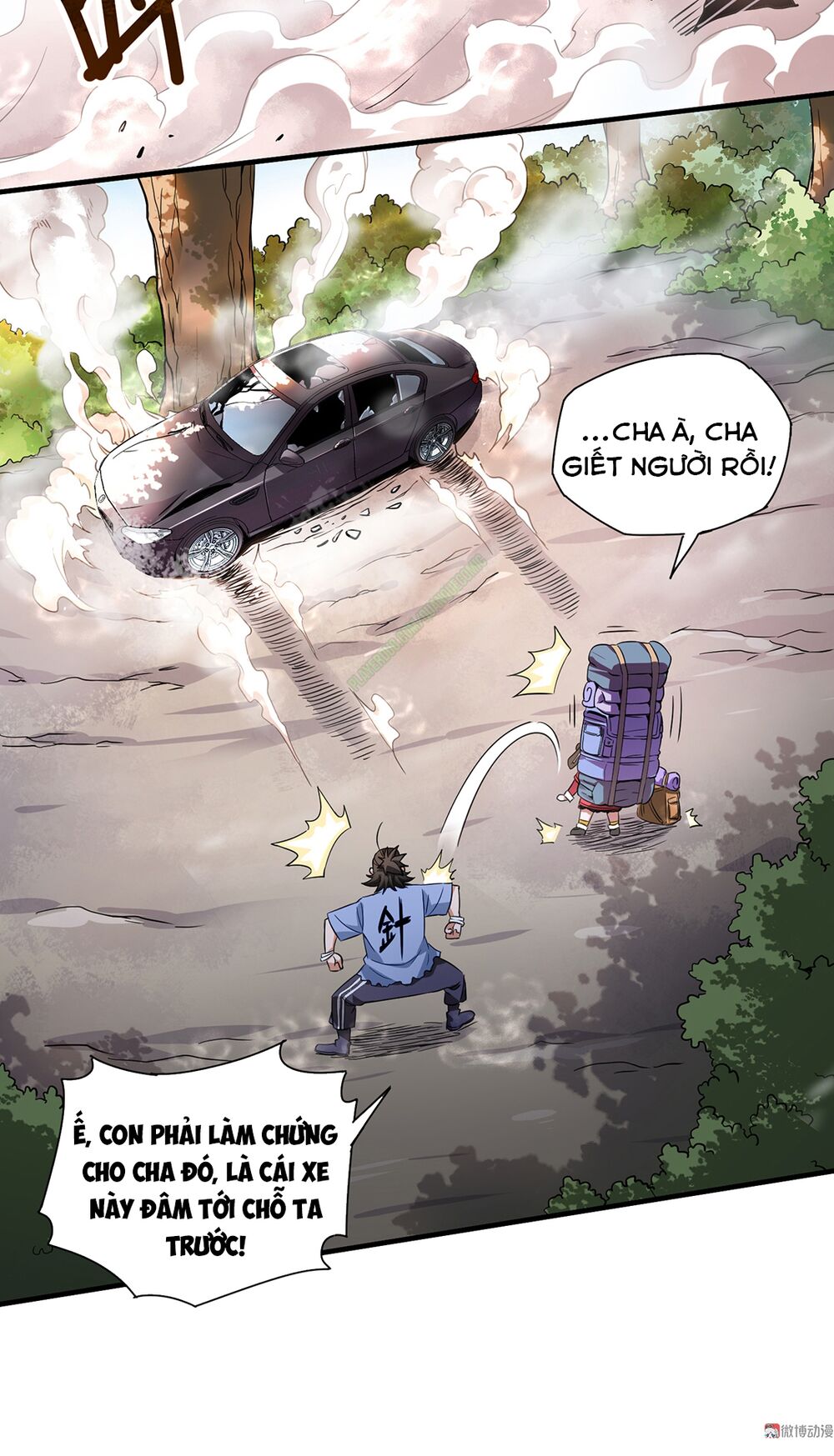 vú em hộ hoa chapter 1 16