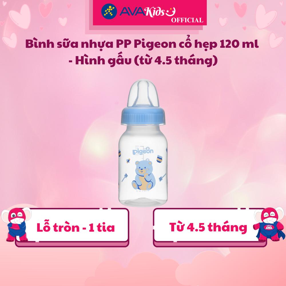 Bình sữa nhựa PP Pigeon cổ hẹp 120 ml - Hình gấu (từ 4.5 tháng) - Hàng Chính Hãng