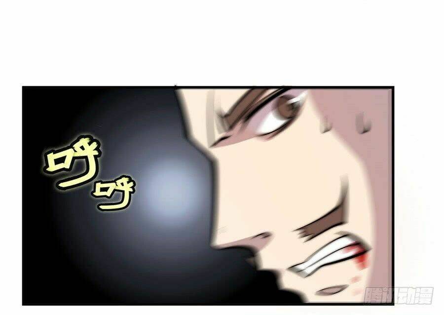 cuộc sống thoái ẩn của võ lâm chi vương chapter 56 29