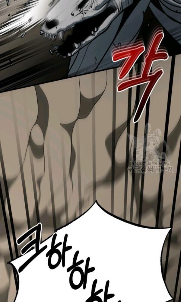 ngôi nhà kết nối với hầm ngục chapter 36 79