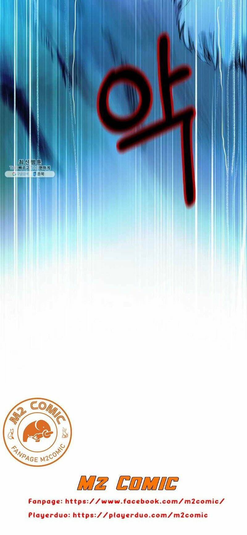 xuyên không thành hổ chapter 1 32