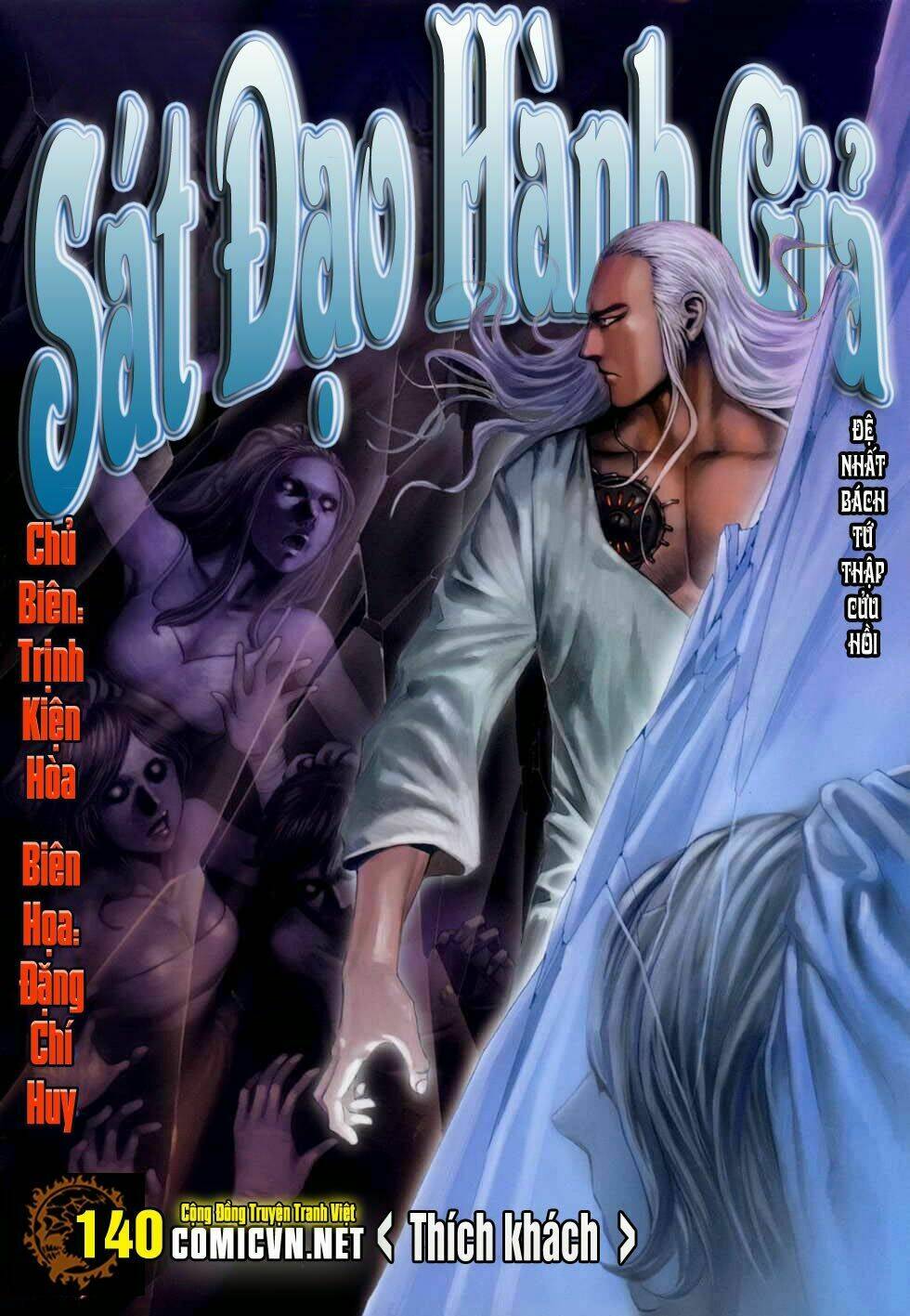 sát đạo hành giả chapter 140 1