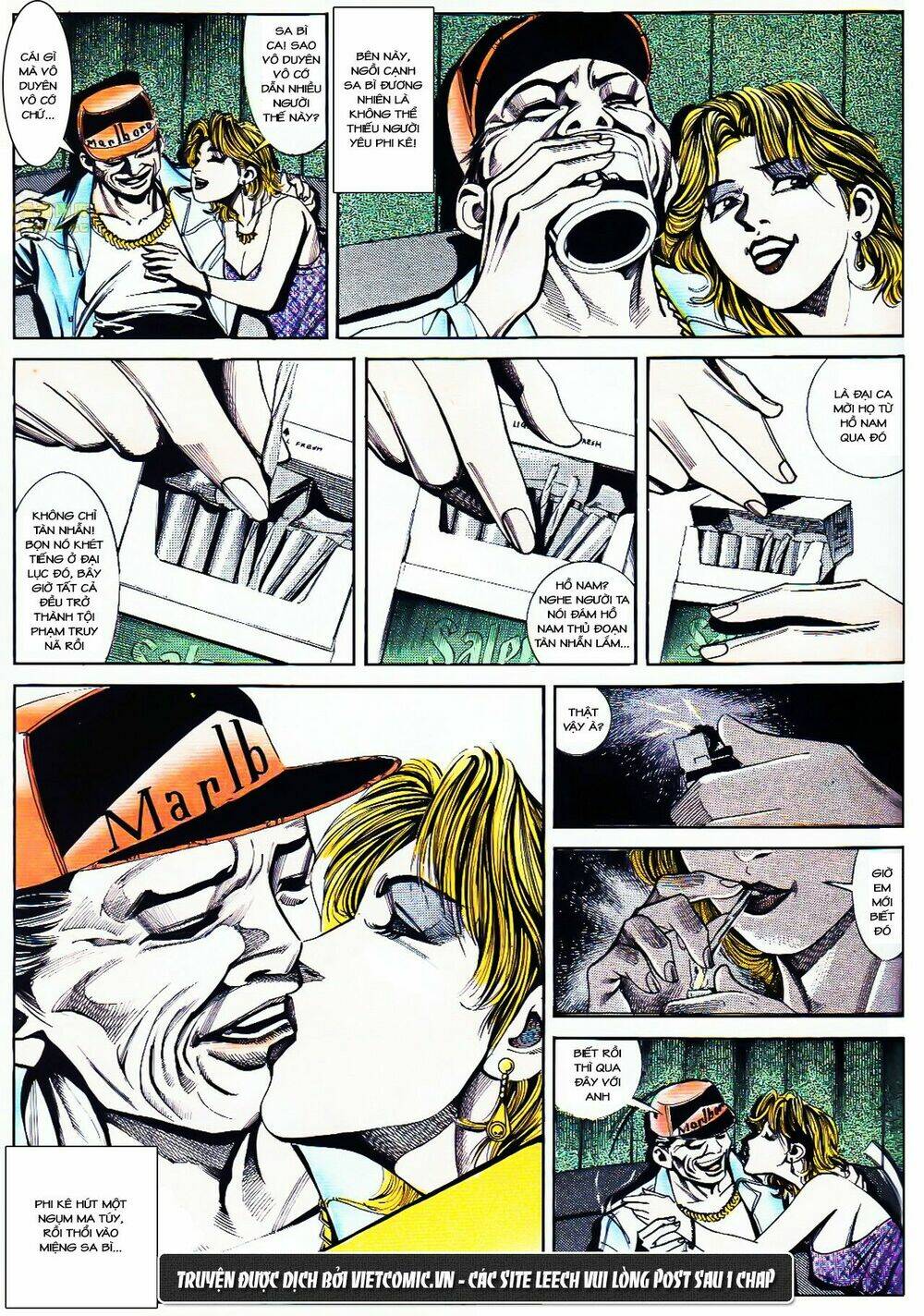 cổ hoặc nữ chapter 27 27