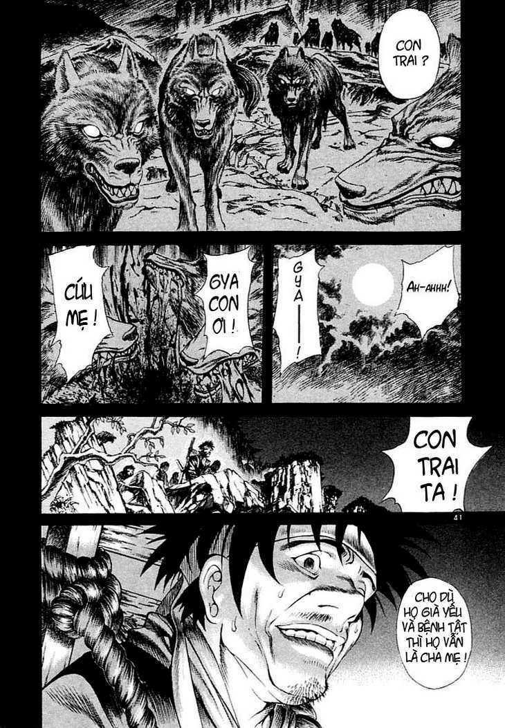 shin angyo onshi (tân ám hành ngự sử) chapter 5 40